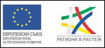Проект за енергийна ефективност в многофамилни жилищни сгради