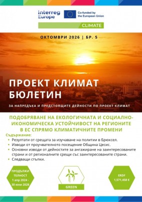 Изображение 104398