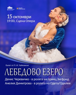 Изображение 104368