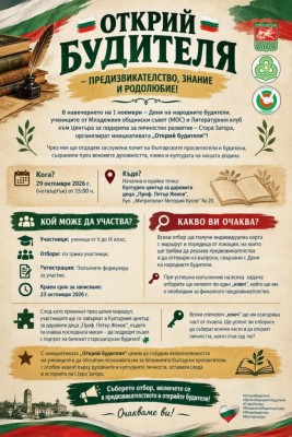 Изображение 104614