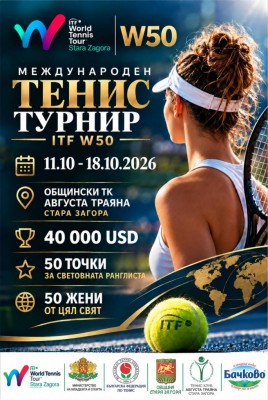 Изображение 104466