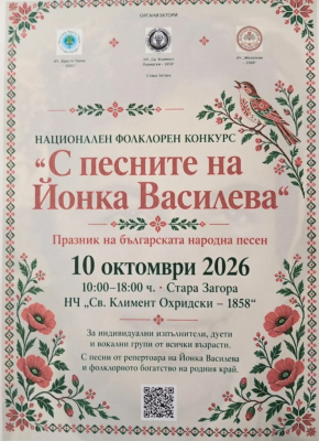 Изображение 104377