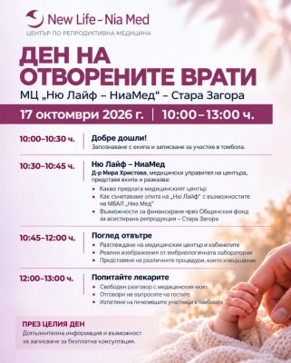 Изображение 104962