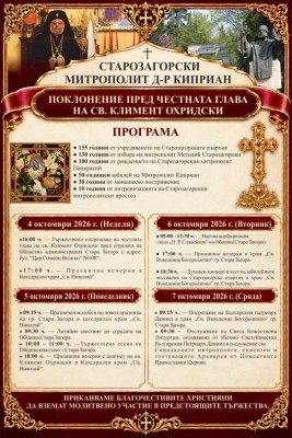 Изображение 104224