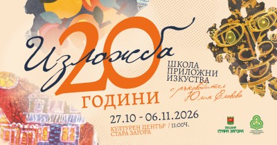 Изображение 105303