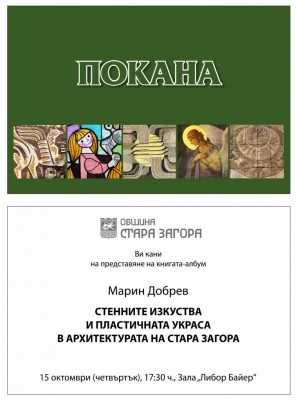 Изображение 104406