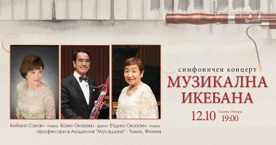 Изображение 104464
