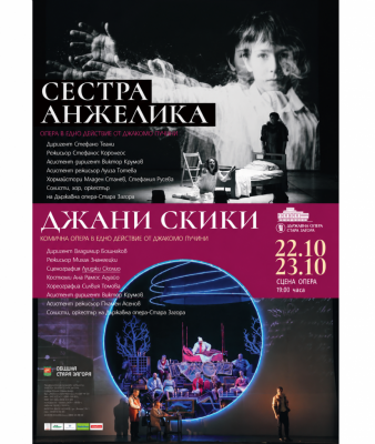 Изображение 104501