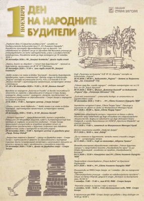 Изображение 105209