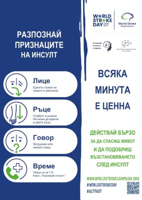 Изображение 105482