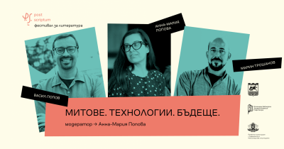 Изображение 104126