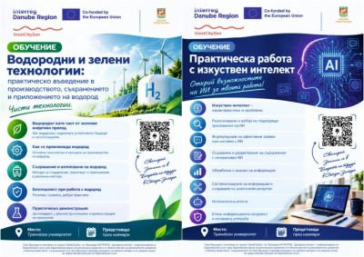 Изображение 105475
