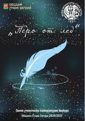 Изображение 104135