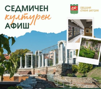 Изображение 105272